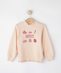 シューラルー　新品未使用　男の子用　120cm ネイビー色 SOLD OUT 工場直販 高品質 低価格 ユーアンドアイ ランドセル