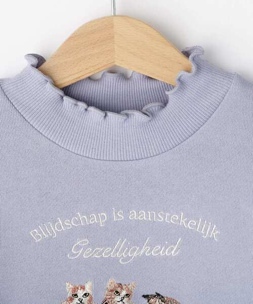 SHOO・LA・RUE（シューラルー）の「【100-150cm】モチーフ刺繍使いスウェット（スウェット・キッズ・サックスブルー/ピンク/オフホワイト/パープル・12/13/14/15 /10/11）」の7枚目の写真