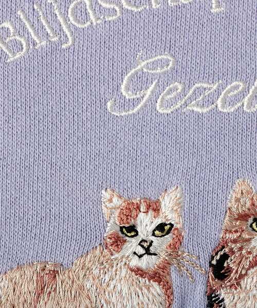 SHOO・LA・RUE（シューラルー）の「【100-150cm】モチーフ刺繍使いスウェット（スウェット・キッズ・サックスブルー/ピンク/オフホワイト/パープル・12/13/14/15 /10/11）」の9枚目の写真