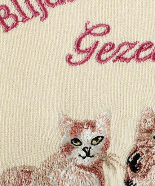 SHOO・LA・RUE（シューラルー）の「【100-150cm】モチーフ刺繍使いスウェット（スウェット・キッズ・サックスブルー/ピンク/オフホワイト/パープル・12/13/14/15 /10/11）」の12枚目の写真