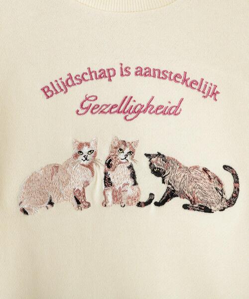 SHOO・LA・RUE（シューラルー）の「【100-150cm】モチーフ刺繍使いスウェット（スウェット・キッズ・サックスブルー/ピンク/オフホワイト/パープル・12/13/14/15 /10/11）」の13枚目の写真