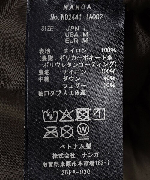 NANGA(ナンガ)の「NANGA/ナンガ AURORA TEX STAND COLLAR DOWN JACKET(ダウンジャケット/コート・メンズ・グレー/ブラック・LARGE/X-LARGE/MEDIUM/XX-LARGE/SMALL)」の14枚目の写真