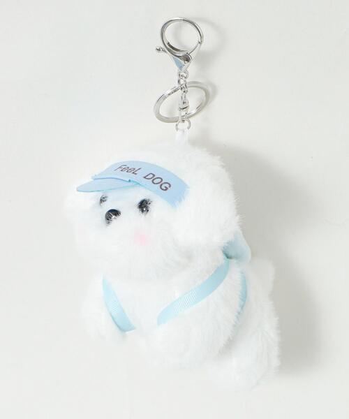19限定値下げ YUURI DOG ぬいぐるみキーホルダー YUURI Dog Keyholder