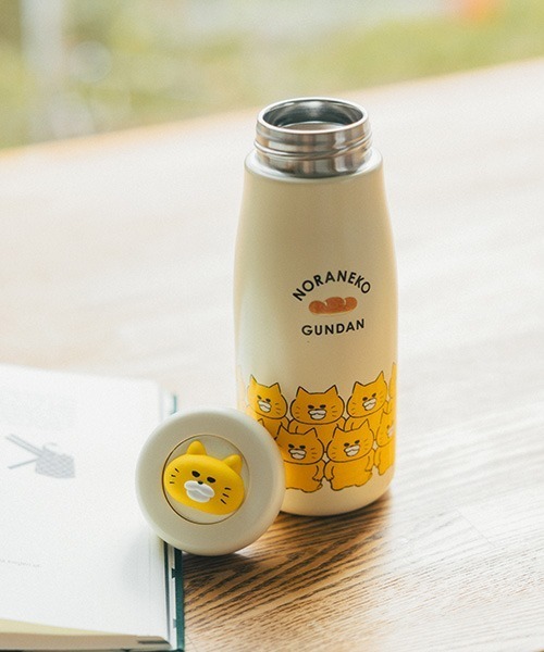ステンレスボトル[ノラネコぐんだんコラボ]（グラス/マグカップ
