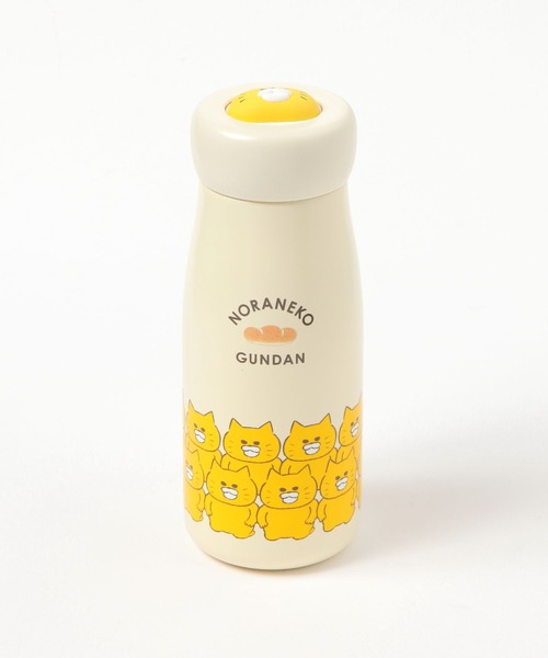 ステンレスボトル[ノラネコぐんだんコラボ]（グラス/マグカップ