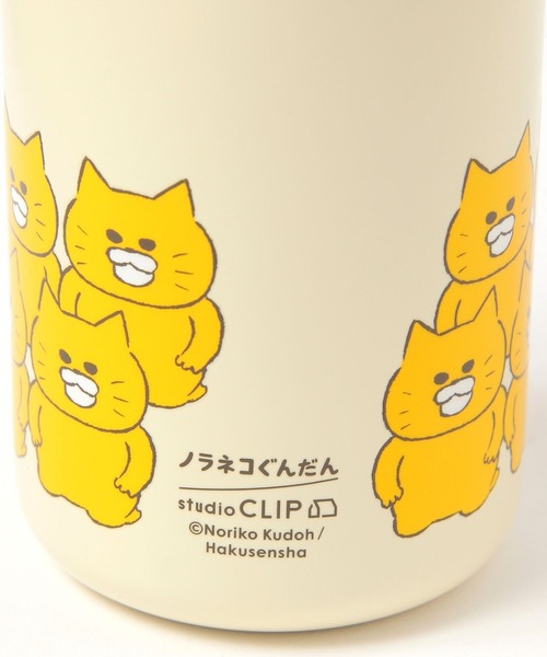 ステンレスボトル[ノラネコぐんだんコラボ]（グラス/マグカップ