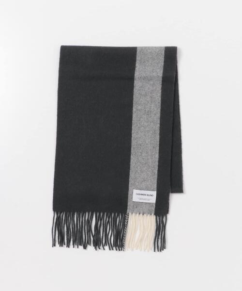 URBAN RESEARCH DOORS(アーバンリサーチドアーズ)の「カシミヤブレンドストライプマフラー(マフラー・メンズ・スミクロ/パープル/ブルー・-)」の4枚目の写真