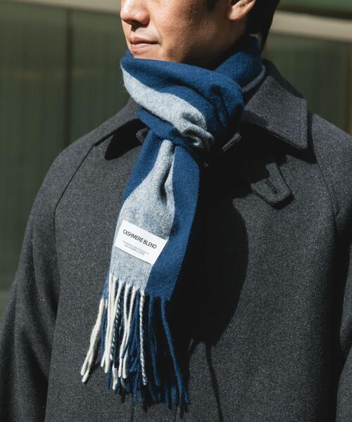 URBAN RESEARCH DOORS(アーバンリサーチドアーズ)の「カシミヤブレンドストライプマフラー(マフラー・メンズ・スミクロ/パープル/ブルー・-)」の6枚目の写真