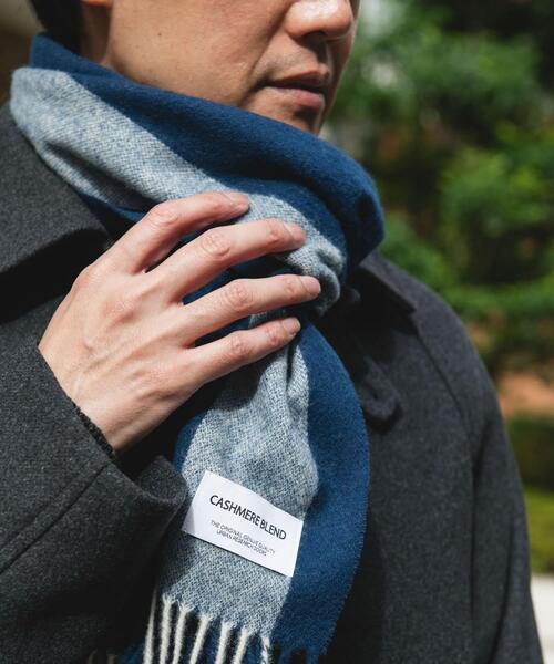 URBAN RESEARCH DOORS(アーバンリサーチドアーズ)の「カシミヤブレンドストライプマフラー(マフラー・メンズ・スミクロ/パープル/ブルー・-)」の7枚目の写真