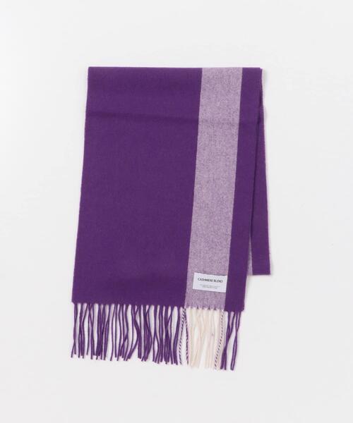 URBAN RESEARCH DOORS(アーバンリサーチドアーズ)の「カシミヤブレンドストライプマフラー(マフラー・メンズ・スミクロ/パープル/ブルー・-)」の13枚目の写真