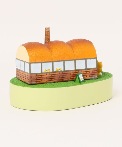 【新品未使用】パン工場オブジェ[ノラネコぐんだんコラボ] パン工場オブジェ[ノラネコぐんだんコラボ]（インテリア雑貨）｜studio