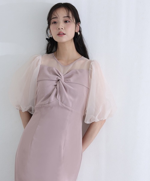 PourVous(プールヴー)の「リボンデザイン パフスリーブ ラインストーン ドット パーティー ドレス お呼ばれ ロング&七分袖 結婚式 二次会 フォーマル オケージョンドレス 同窓会 成人式 (ドレス・レディース・ピンク/グレイッシュベージュ/ブラック・L/M)」の1枚目の写真