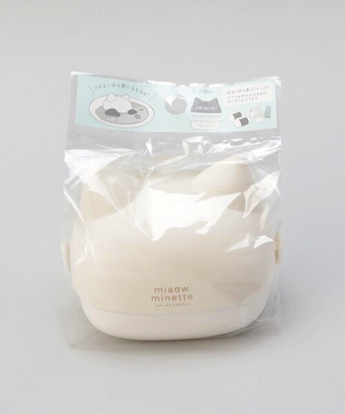 212 KITCHEN STORE(トゥワントゥキッチンストア)の「にゃお ねこみみおにぎりケース W(お弁当箱・レディース・その他・00)」の8枚目の写真