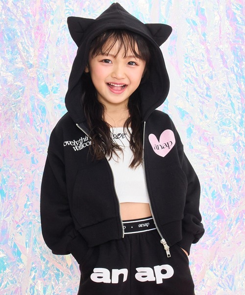 ANAP kids（アナップキッズ）の「ネコ耳付　スウェットジップパーカー【別売りセットアップ】（パーカー・キッズ・ライトピンク/ラベンダー/ブラック・110/120/130）」の20枚目の写真