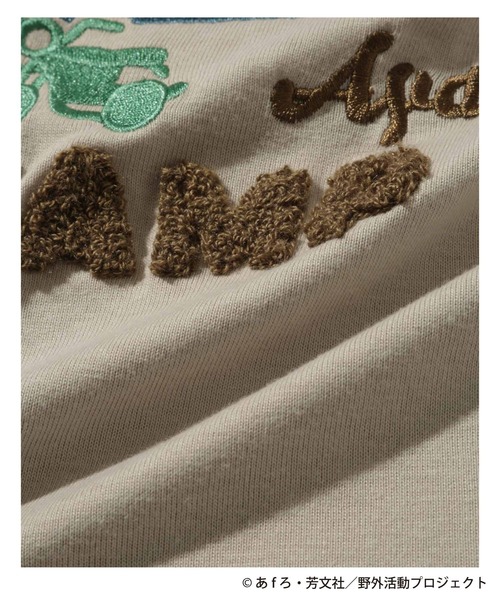 Mac-House(マックハウス)の「ゆるキャン△バック刺繍プリントTシャツ(Tシャツ/カットソー・メンズ・ベージュ・M/L/XL)」の2枚目の写真