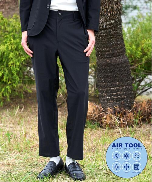 DRESSTERIOR(ドレステリア)の「◆【セットアップ可/接触冷感/UVカット/ウォッシャブル】AIRTOOL クールストレッチパンツ(その他パンツ・メンズ・ブラック/ダークブラウン・85/76/79/82)」の1枚目の写真