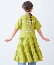 devirock（デビロック）の「姉妹で着られる 裾ティアード バックプリント ワンピース（ワンピース）」