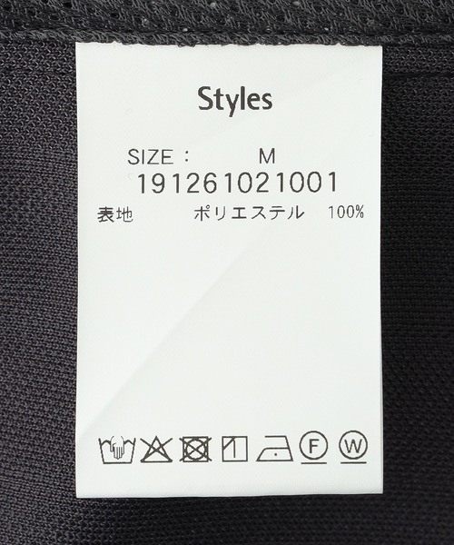 styles(スタイルス)の「STYLES TRACK JACKET St25FW-JK05(ブルゾン・メンズ・ネイビー/グレー・L/M/S)」の10枚目の写真