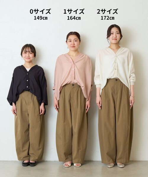 BEARDSLEY（ビアズリー）の「コットンバレルパンツ（その他パンツ・レディース・ホワイト/キャメル/グレー・1/0/2）」の21枚目の写真