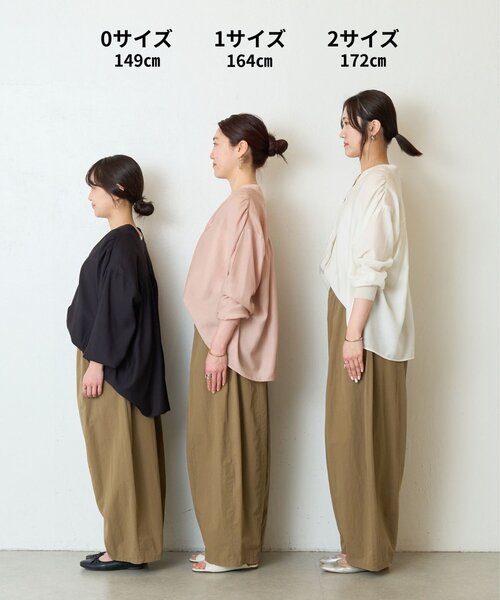 BEARDSLEY（ビアズリー）の「コットンバレルパンツ（その他パンツ・レディース・ホワイト/キャメル/グレー・1/0/2）」の22枚目の写真