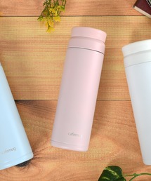 PEARL LIFE（パールライフ）の「カフェマググレース アイスストッパーマグ500（水筒）」