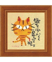 BACKYARD FAMILY（バックヤードファミリー）の「糸井忠晴 ミニアートフレーム（インテリア雑貨）」