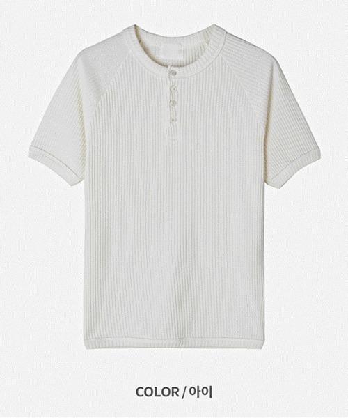 COSYHARU(コシハル)の「マッスルフィットヘンリーネック半袖ニット(Tシャツ/カットソー・メンズ・アイボリー/ブラック・FREE)」の14枚目の写真