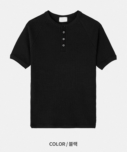 COSYHARU(コシハル)の「マッスルフィットヘンリーネック半袖ニット(Tシャツ/カットソー・メンズ・アイボリー/ブラック・FREE)」の15枚目の写真