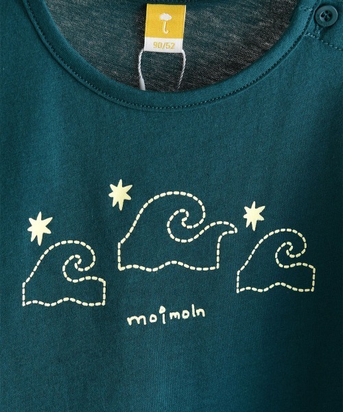 moimoln(モイモルン)の「【SOFT&】シンプルステッチ半袖Tシャツ(Tシャツ/カットソー・キッズ・イエロー/グリーン/ピンク・90cm/100cm/120cm/130cm/110cm)」の13枚目の写真
