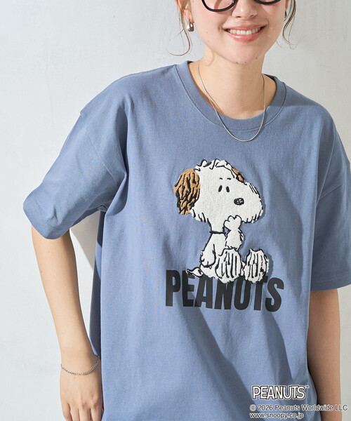 FREAK'S STORE(フリークスストア)の「限定展開 別注/PEANUTS/ピーナッツ サガラ刺繍半袖Tシャツ(Tシャツ/カットソー・レディース・ブラック/オフホワイト/ナチュラル/ブルー・フリ-)」の15枚目の写真