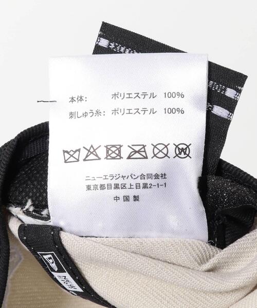NEW ERA(ニューエラ)の「『別注』New Era×URBAN RESEARCH 940CS(キャップ・メンズ・ベージュ・FREE)」の2枚目の写真
