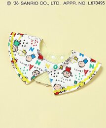 sanrio | みんなのたあ坊 スタイ(スタイ/よだれかけ)