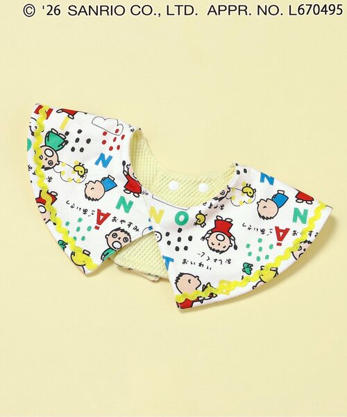 sanrio｜サンリオ（キッズ）のスタイ/よだれかけ（）通販 - ZOZOTOWN