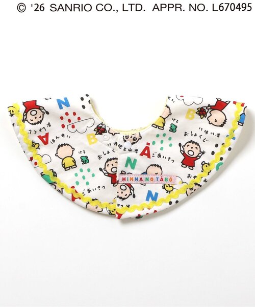 sanrio(サンリオ)の「みんなのたあ坊 スタイ(スタイ/よだれかけ・キッズ・レインボー・90)」の6枚目の写真