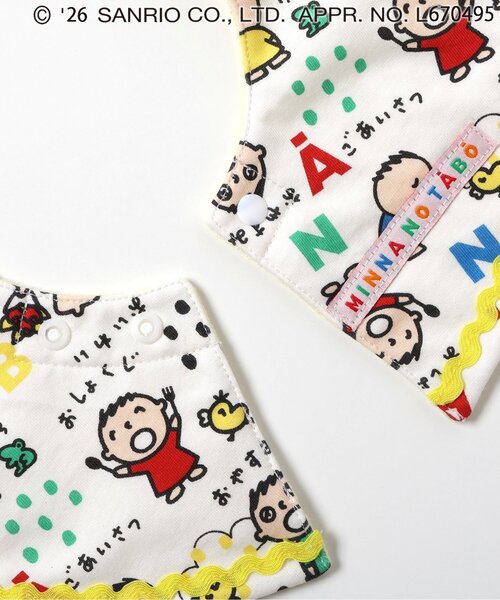 sanrio(サンリオ)の「みんなのたあ坊 スタイ(スタイ/よだれかけ・キッズ・レインボー・90)」の4枚目の写真