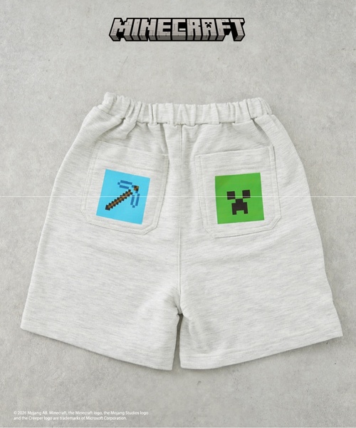 セール】petit main｜プティマイン（キッズ）のその他パンツ（ホワイト