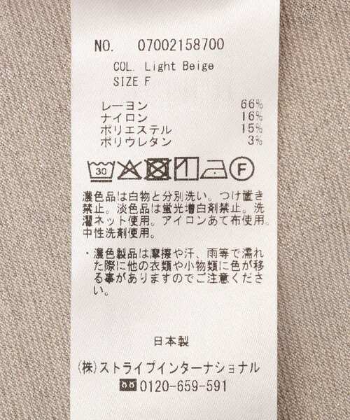 YECCA VECCA(イェッカヴェッカ)の「ラメタンクトップ(タンクトップ・レディース・ブラック/ライトグレー/ライトベージュ・FREE)」の4枚目の写真