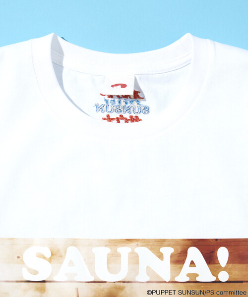 SAUVENIR/サウベニア 別注 パペットスンスン × オールナイトサウナ