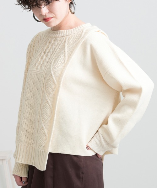 Ambre Neige(アンブルネージュ)の「切り替えケーブルニット【WEB/EC限定商品】(ニット/セーター・レディース・モカ/ナチュラル・FREE)」の9枚目の写真