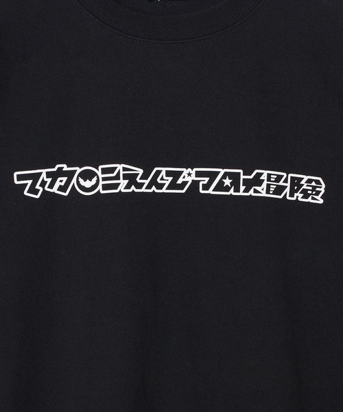 CONVERSE STARS（コンバーススターズ）の「【CONVERSE STARS