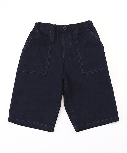 COMME CA ISM（コムサイズム）の「スラブオックス　グルカパンツ（その他パンツ・キッズ・ネイビー/ベージュ・110cm/130cm/140cm/120cm/150cm/100cm）」の3枚目の写真