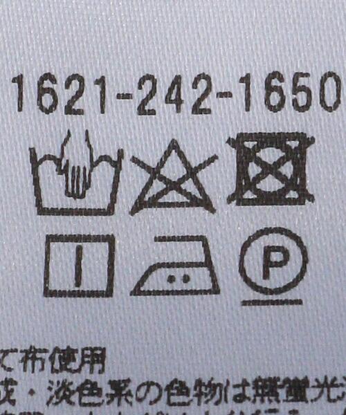 BEAUTY&YOUTH UNITED ARROWS（ビューティーアンドユースユナイテッドアローズ）の「BY フリルスタンドカラー5分袖ブラウス -ウォッシャブル-（シャツ/ブラウス・レディース・ダークブラウン/ナチュラル/ライトブルー・FREE）」の21枚目の写真