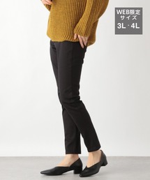 【WEB限定3L・4Lサイズ】SLIM FIT パンツ 948368