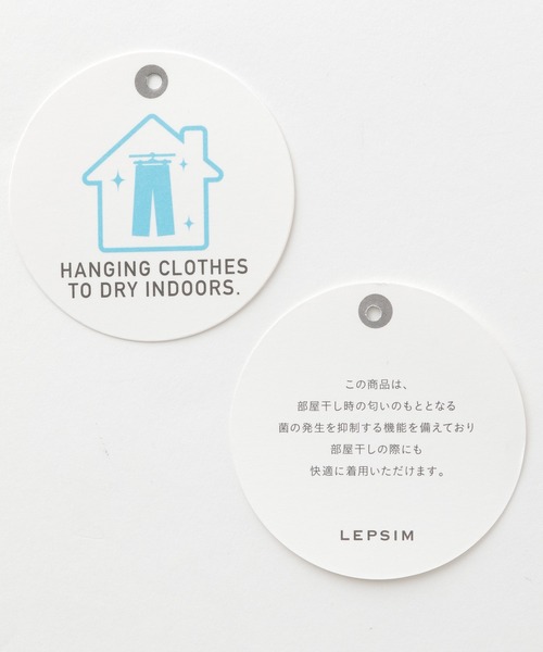 LEPSIM(レプシィム)の「【WEB限定3L・4Lサイズ】SLIM FIT パンツ 948368(その他パンツ・レディース・チャコールグレー/ブラック・3L/4L)」の5枚目の写真