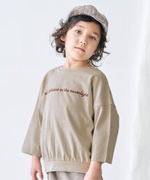 apres les cours | リラックスロゴTシャツ(Tシャツ/カットソー)