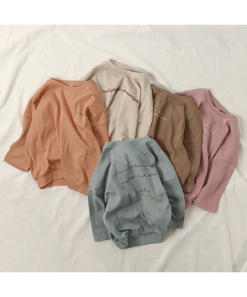 apres les cours（アプレレクール）の「リラックスロゴTシャツ（Tシャツ/カットソー・キッズ・ピンク/ブルー/ベージュ/ブラウン/オレンジ・100/110/140/90/120/130/80）」の12枚目の写真