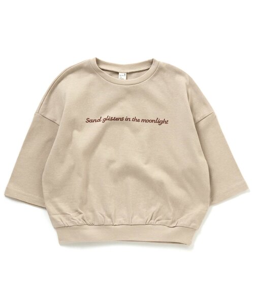 apres les cours（アプレレクール）の「リラックスロゴTシャツ（Tシャツ/カットソー・キッズ・ピンク/ブルー/ベージュ/ブラウン/オレンジ・100/110/140/90/120/130/80）」の13枚目の写真
