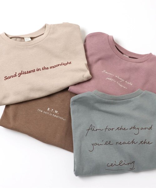 apres les cours（アプレレクール）の「リラックスロゴTシャツ（Tシャツ/カットソー・キッズ・ピンク/ブルー/ベージュ/ブラウン/オレンジ・100/110/140/90/120/130/80）」の11枚目の写真