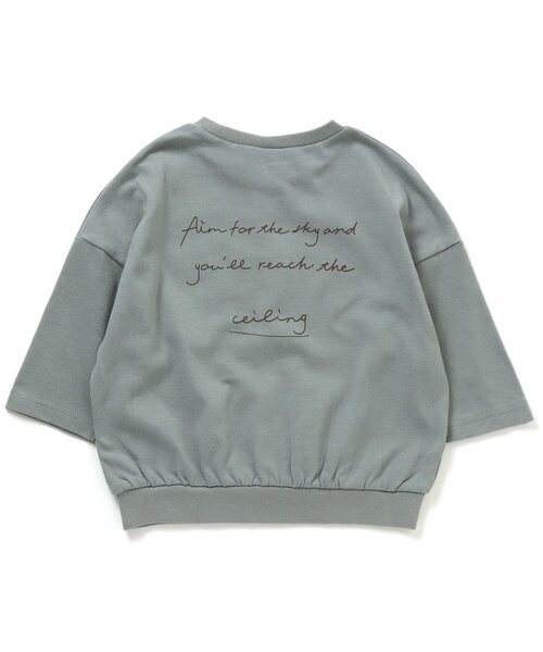 apres les cours（アプレレクール）の「リラックスロゴTシャツ（Tシャツ/カットソー・キッズ・ピンク/ブルー/ベージュ/ブラウン/オレンジ・100/110/140/90/120/130/80）」の16枚目の写真