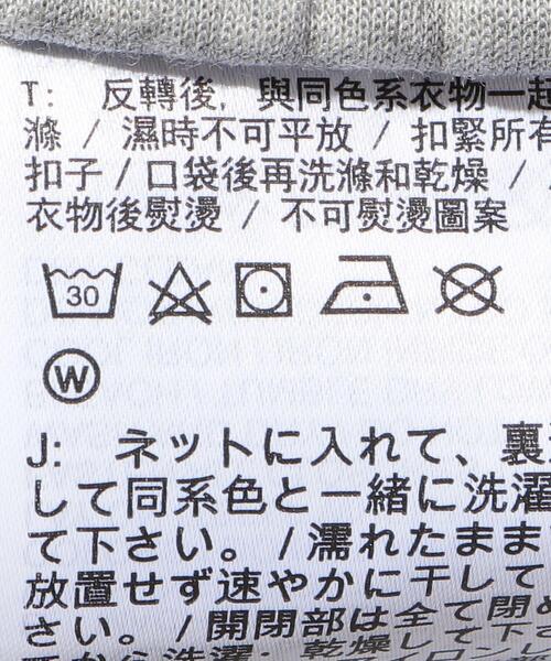 NIKE（ナイキ）の「＜NIKE＞ TECH FLEECE JGR PT/ジョガーパンツ¨（スウェットパンツ・メンズ・ブラック/グレー・L/S/M）」の14枚目の写真